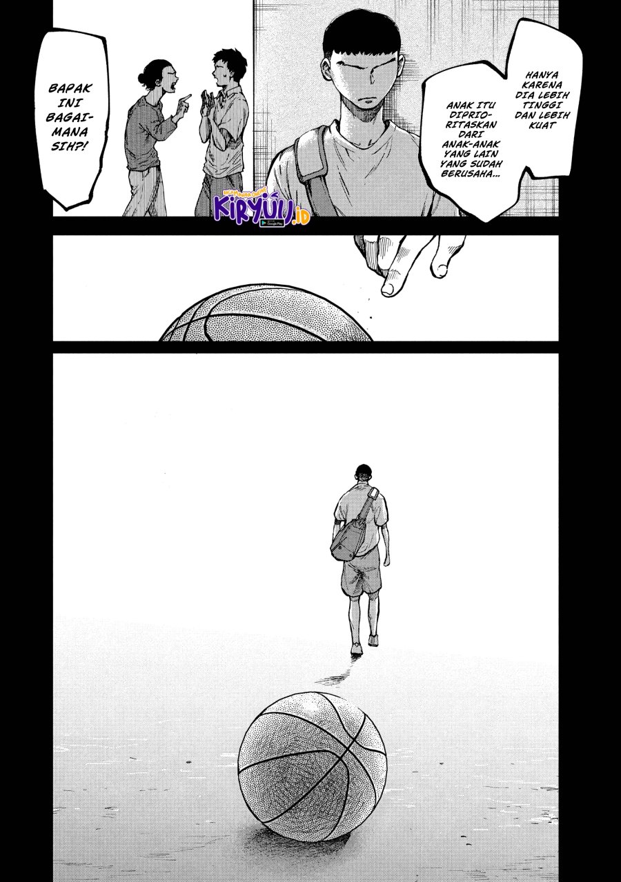 Aoba no Basketball Chapter 01.1 Gambar 11