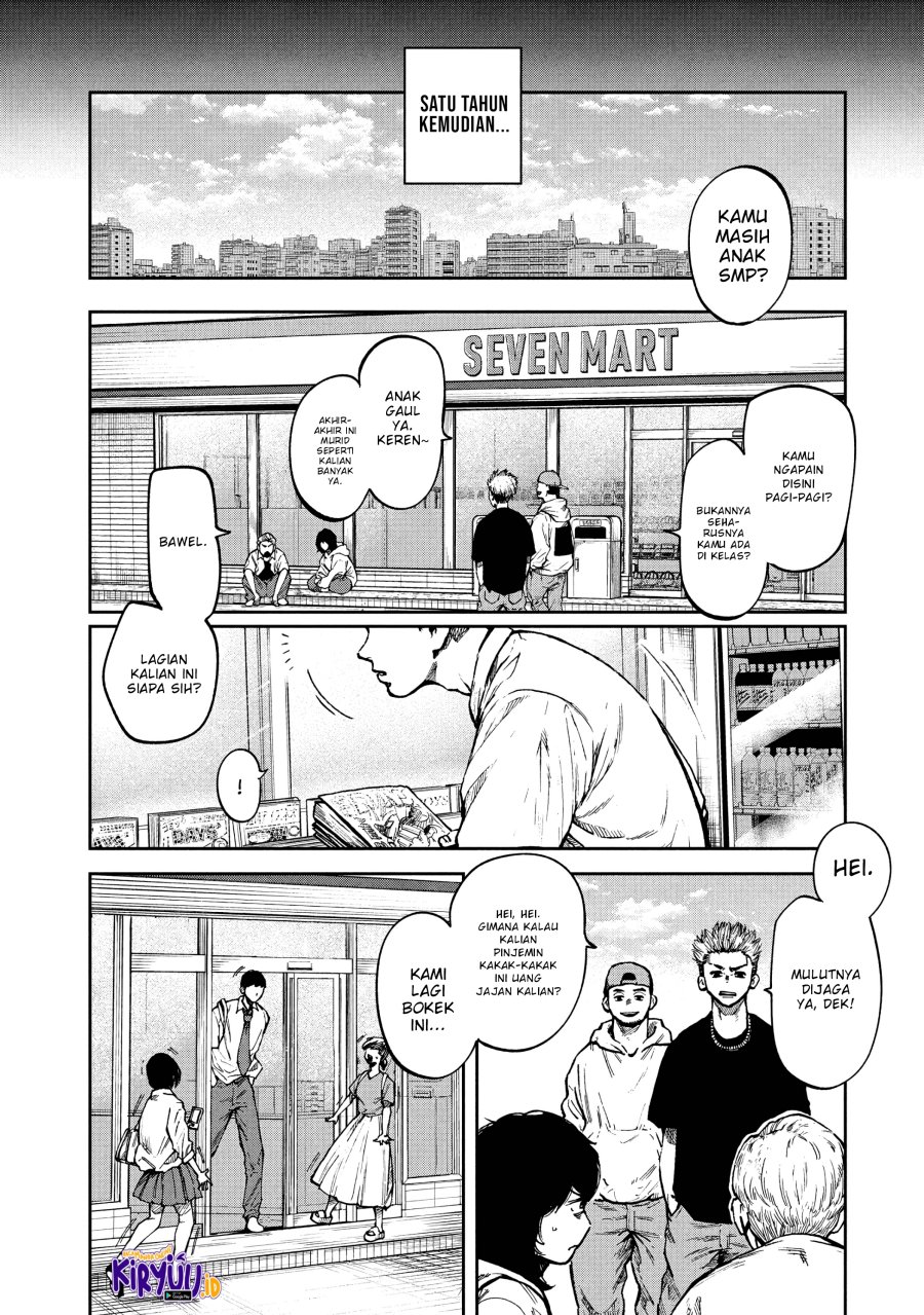 Aoba no Basketball Chapter 01.1 Gambar 12