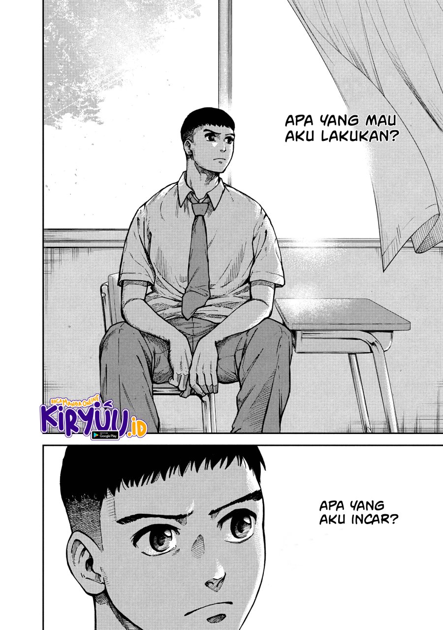 Aoba no Basketball Chapter 01.1 Gambar 18