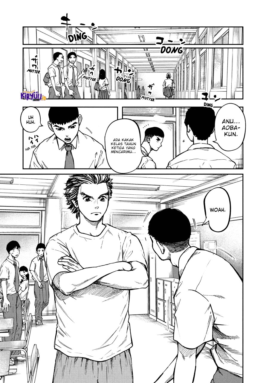 Aoba no Basketball Chapter 01.1 Gambar 19