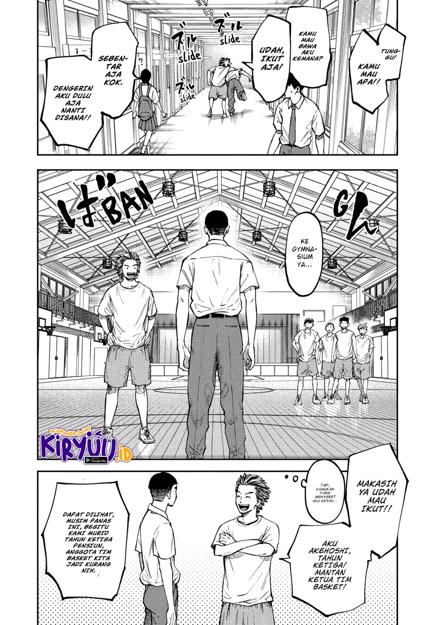 Aoba no Basketball Chapter 01.1 Gambar 21