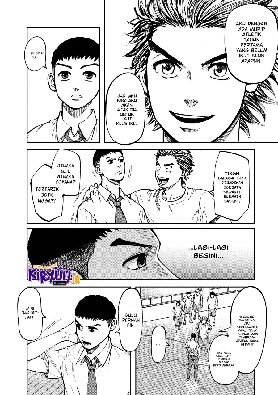 Aoba no Basketball Chapter 01.1 Gambar 22