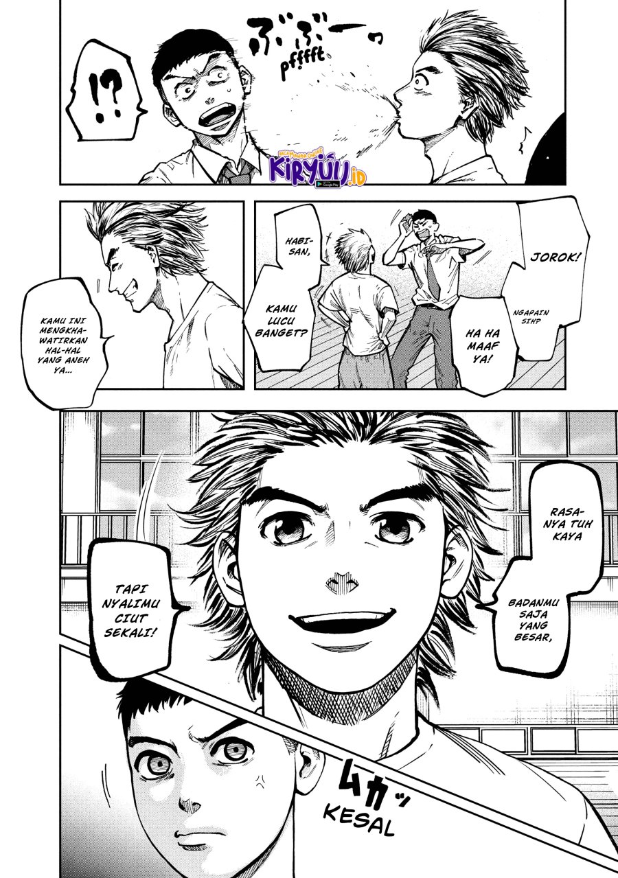 Aoba no Basketball Chapter 01.1 Gambar 24