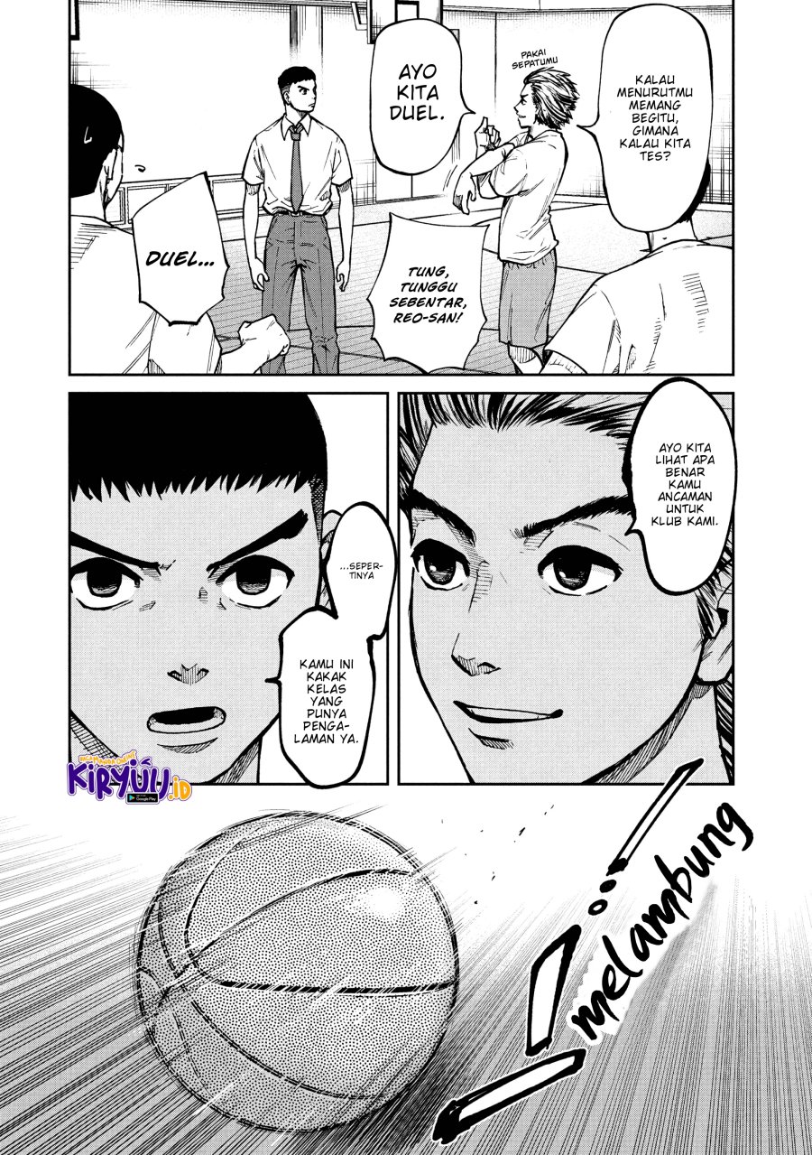 Aoba no Basketball Chapter 01.1 Gambar 25