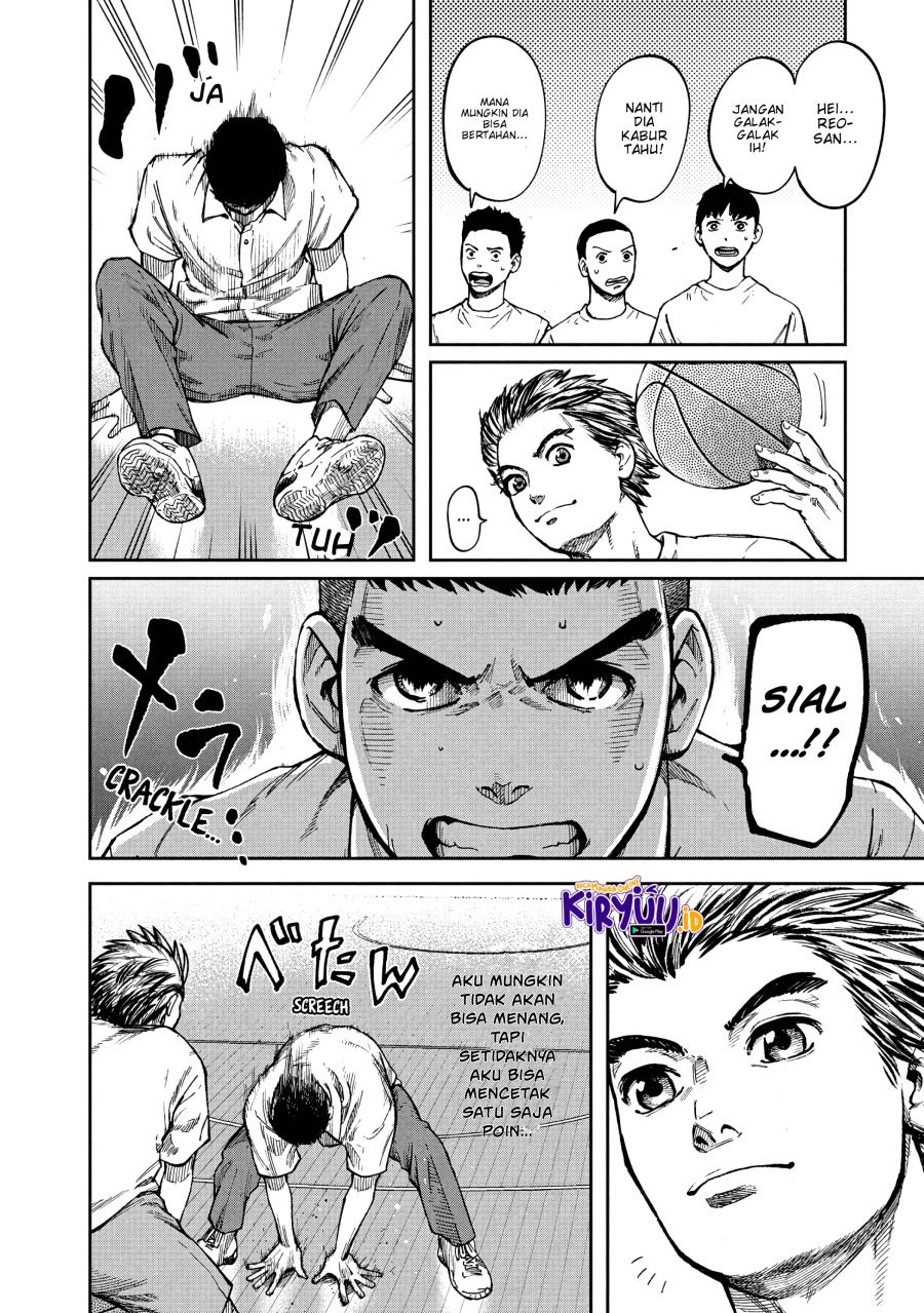Aoba no Basketball Chapter 01.1 Gambar 29