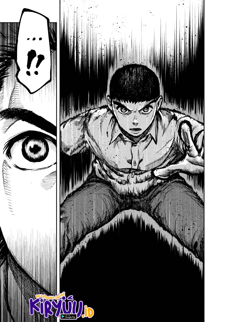 Aoba no Basketball Chapter 01.1 Gambar 30