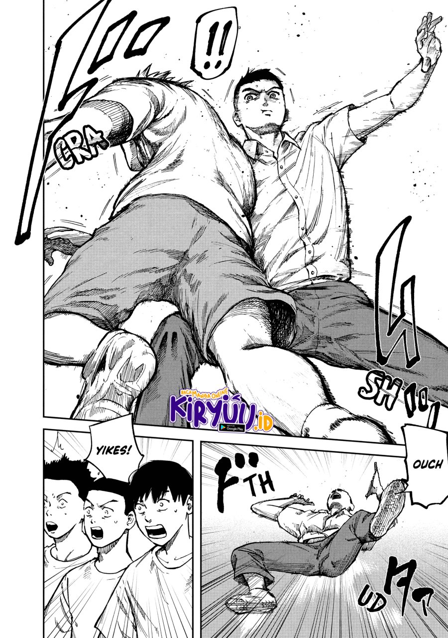 Aoba no Basketball Chapter 01.1 Gambar 33