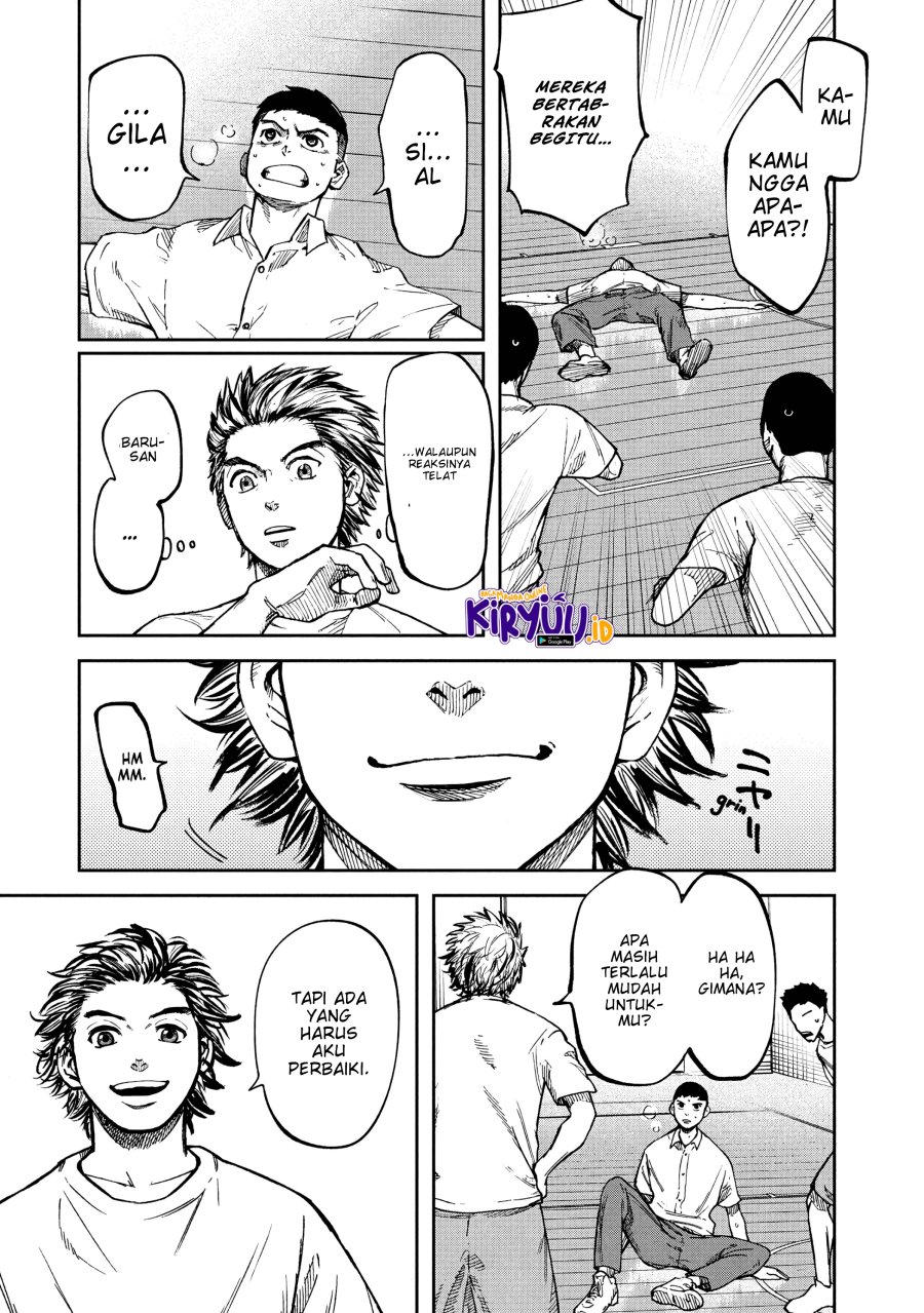 Aoba no Basketball Chapter 01.1 Gambar 34