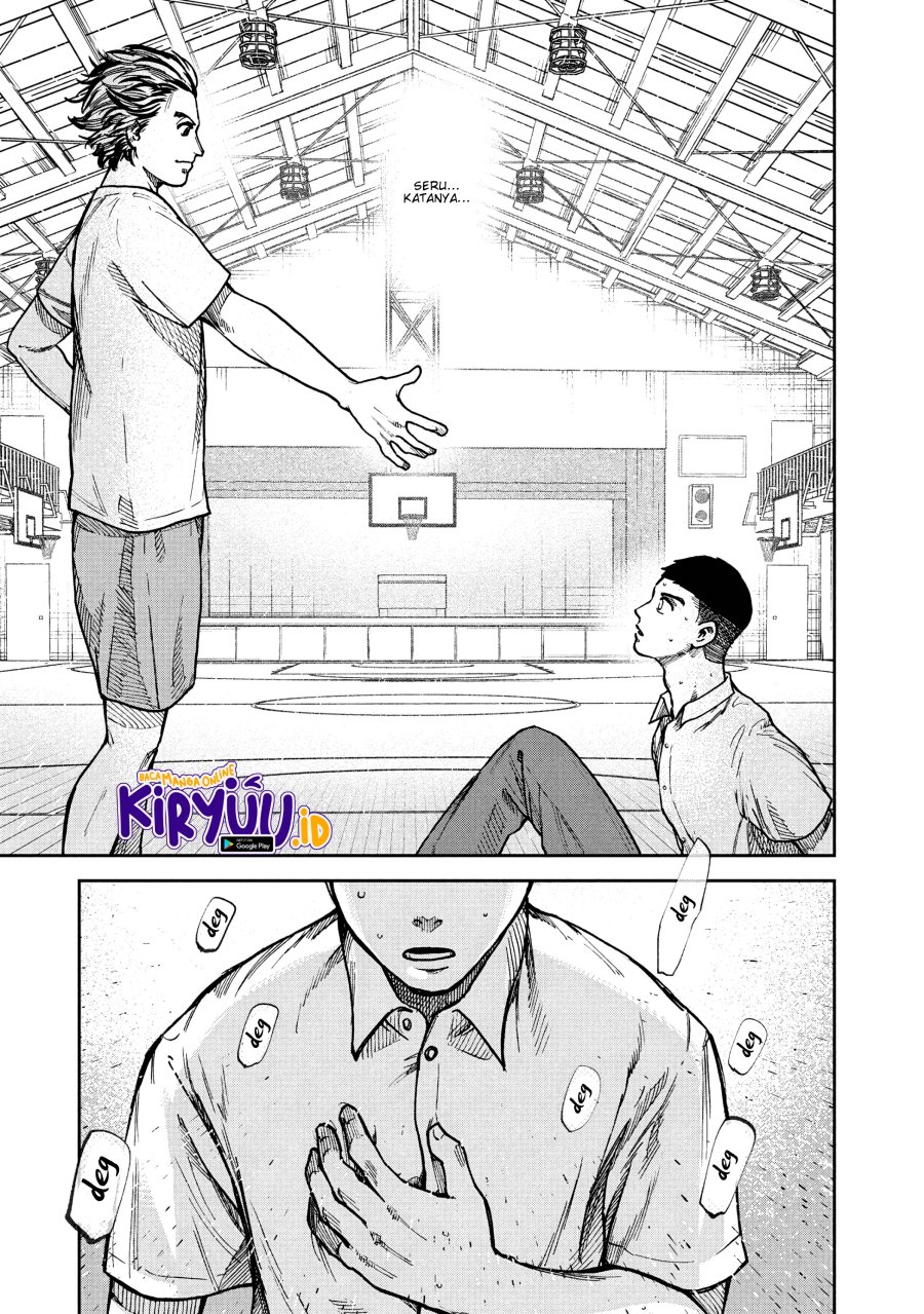 Aoba no Basketball Chapter 01.1 Gambar 36