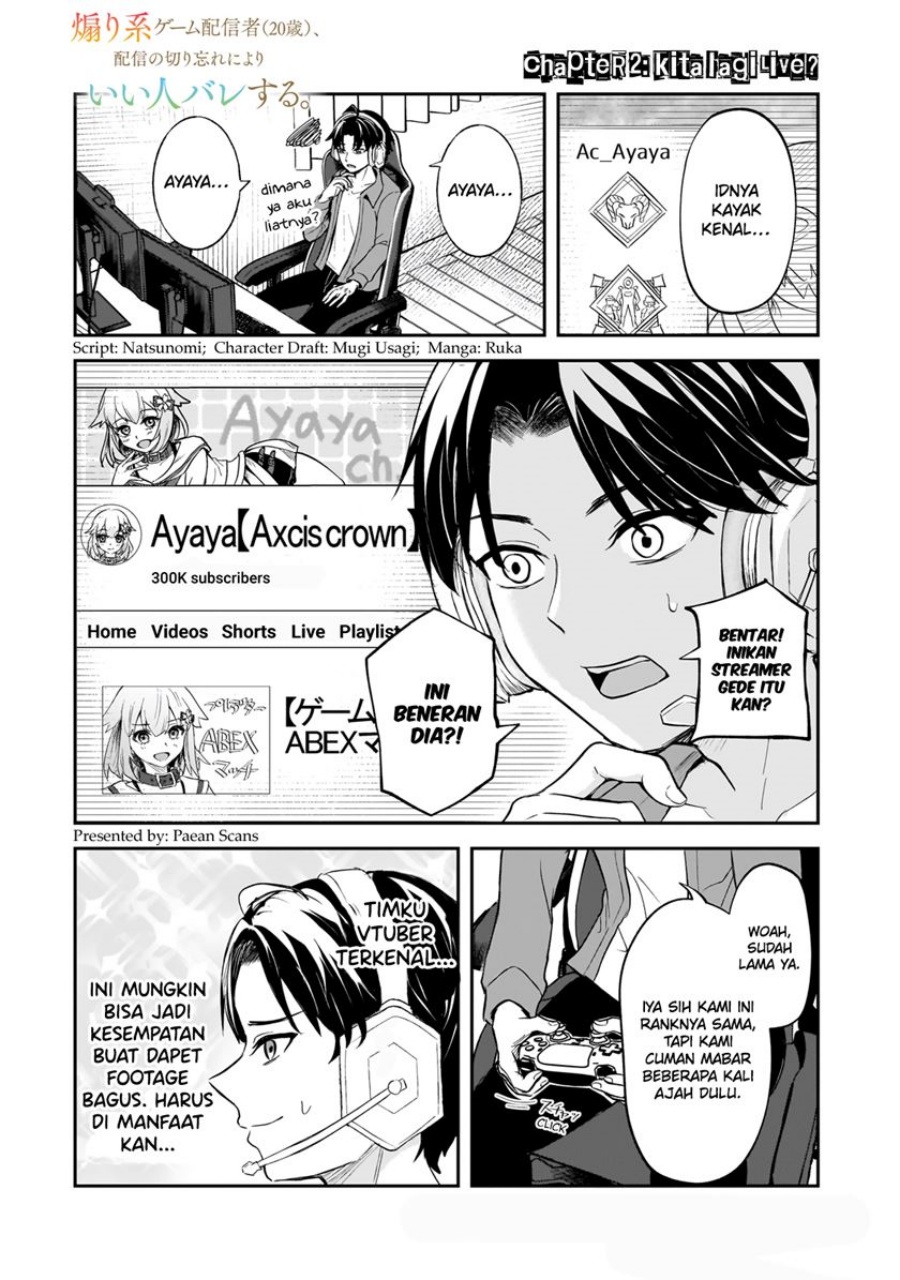 Aorikei Game Haishinsha (20-sai), Haishin no Kiri Wasure ni Yori Ii Hito Bare Suru. Chapter 02 Gambar 2