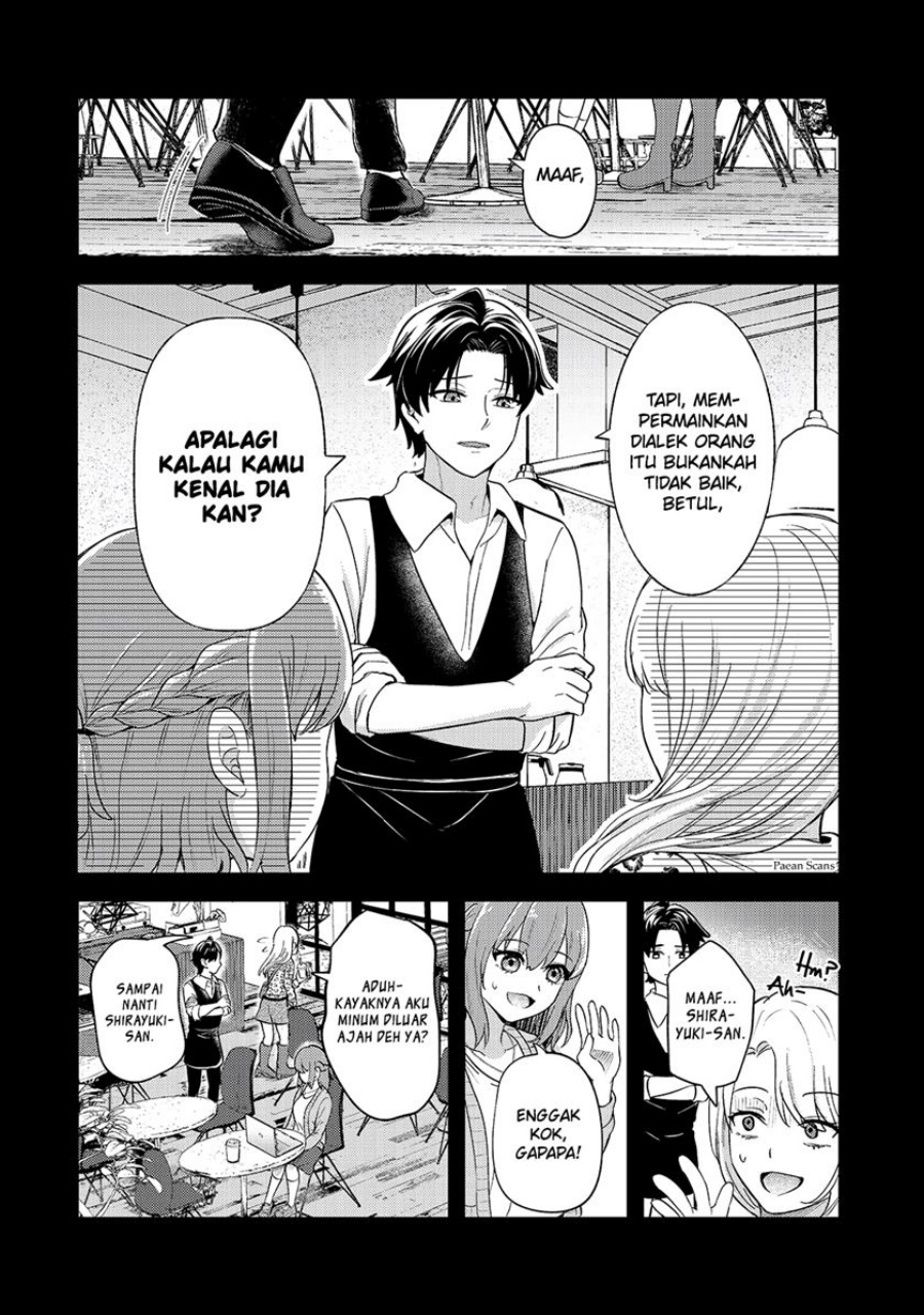 Aorikei Game Haishinsha (20-sai), Haishin no Kiri Wasure ni Yori Ii Hito Bare Suru. Chapter 03 Gambar 4