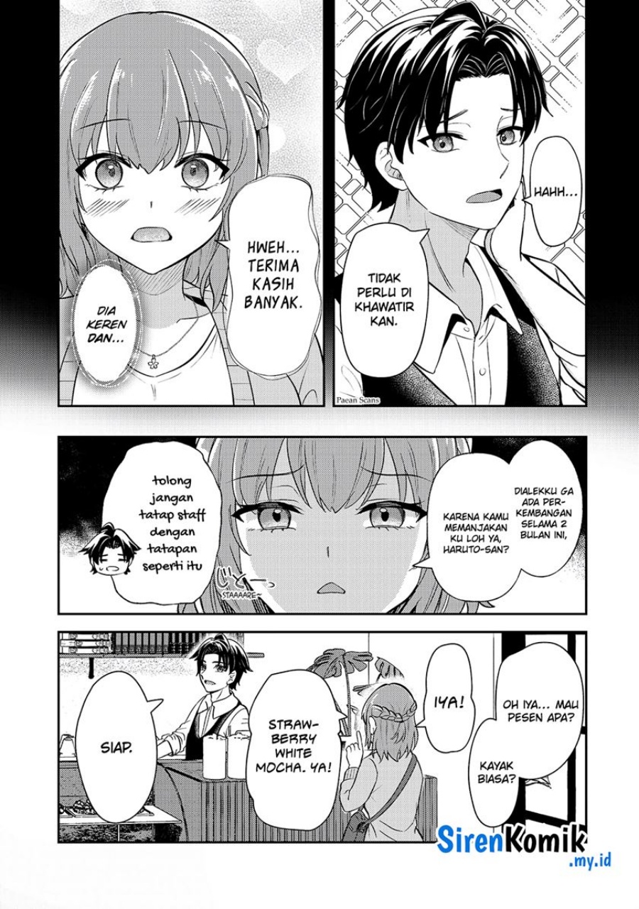 Aorikei Game Haishinsha (20-sai), Haishin no Kiri Wasure ni Yori Ii Hito Bare Suru. Chapter 03 Gambar 5