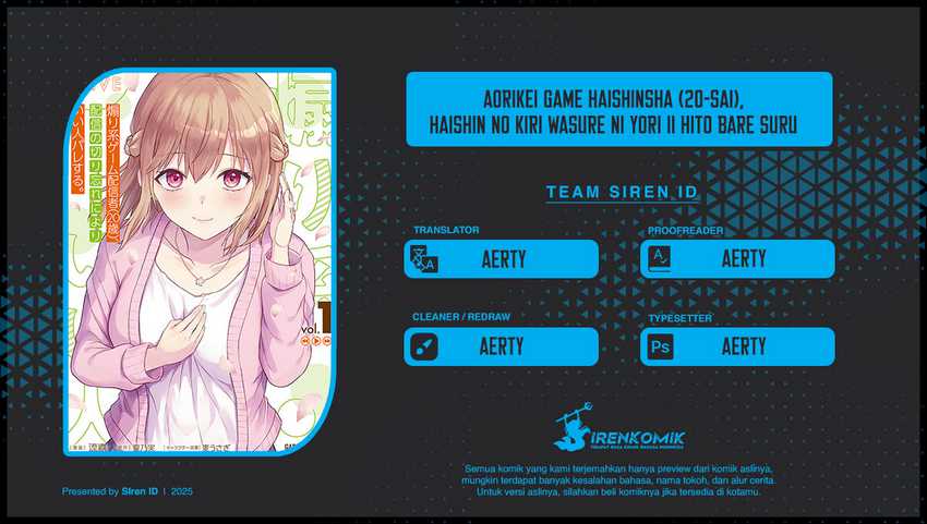 Aorikei Game Haishinsha (20-sai), Haishin no Kiri Wasure ni Yori Ii Hito Bare Suru. Chapter 04 Gambar 1