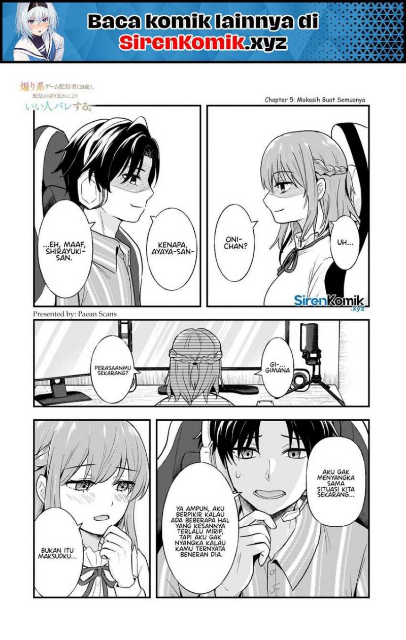 Aorikei Game Haishinsha (20-sai), Haishin no Kiri Wasure ni Yori Ii Hito Bare Suru. Chapter 05 Gambar 2