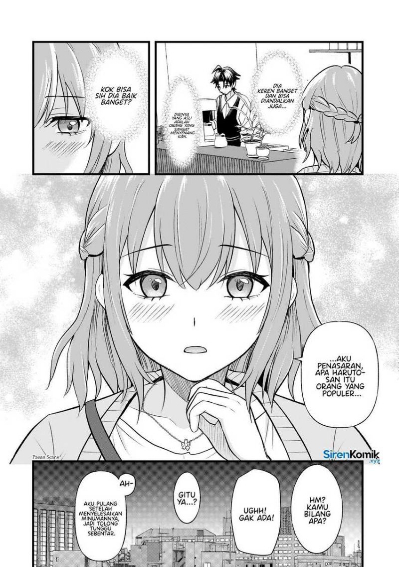 Aorikei Game Haishinsha (20-sai), Haishin no Kiri Wasure ni Yori Ii Hito Bare Suru. Chapter 05 Gambar 22