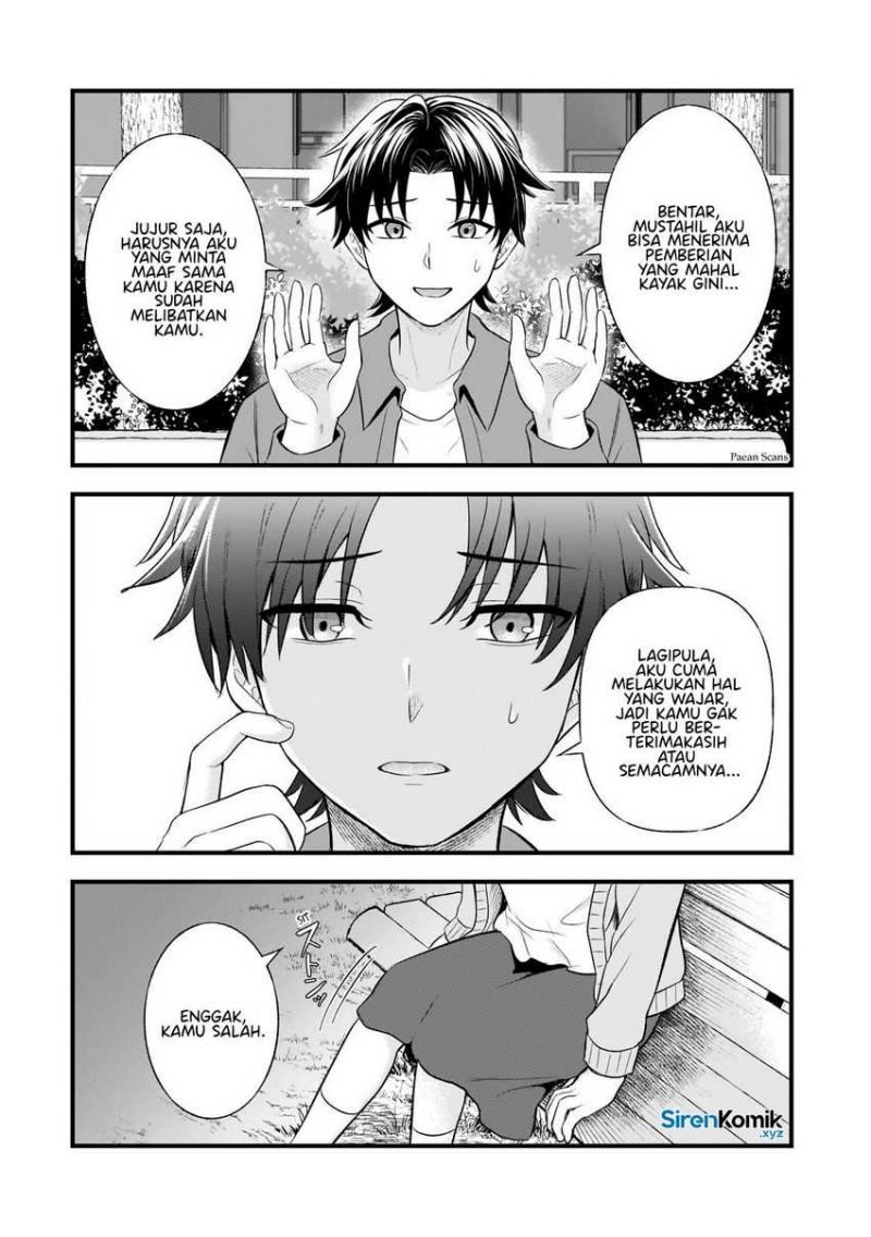 Aorikei Game Haishinsha (20-sai), Haishin no Kiri Wasure ni Yori Ii Hito Bare Suru. Chapter 05 Gambar 28