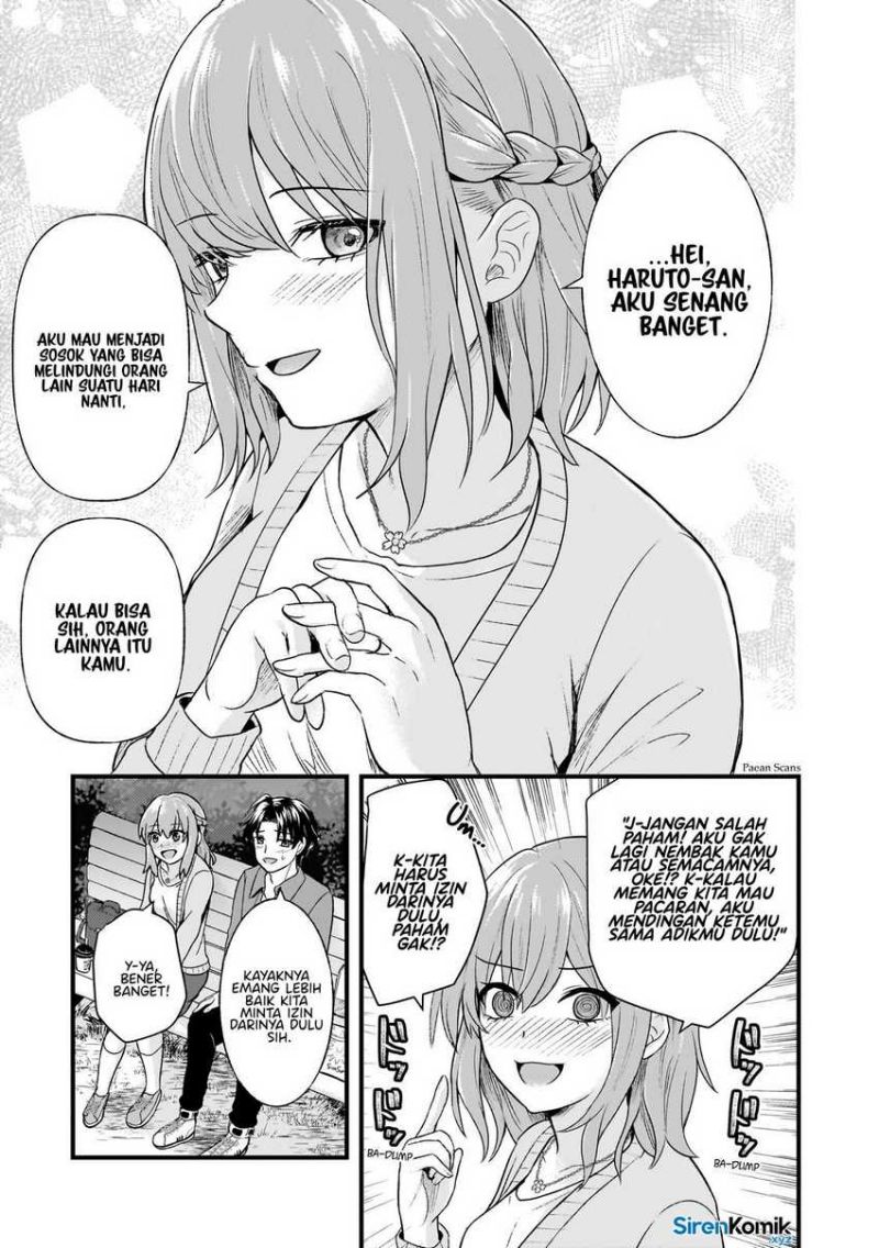 Aorikei Game Haishinsha (20-sai), Haishin no Kiri Wasure ni Yori Ii Hito Bare Suru. Chapter 05 Gambar 32