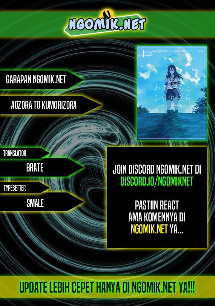 Aozora to Kumorizora Chapter 04 Gambar 1
