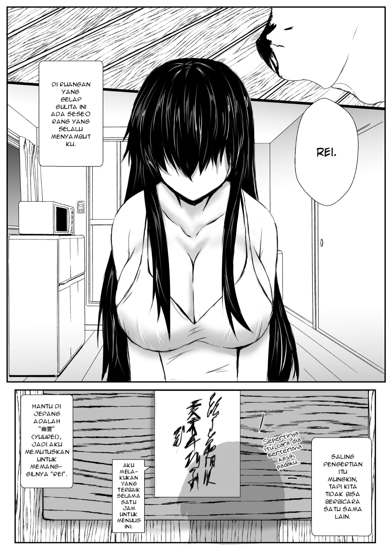 Apartment Ghost Chapter 01 Gambar 6