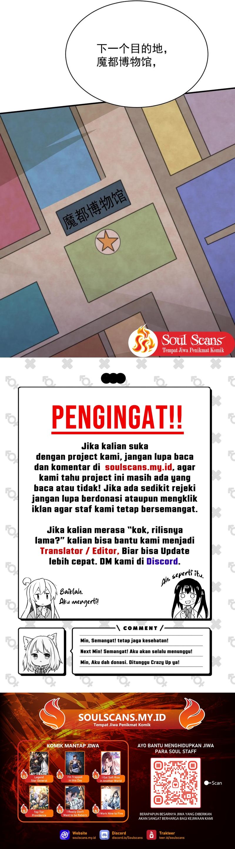 Apocalypse 100% Drop Rate Chapter 53 Gambar 9