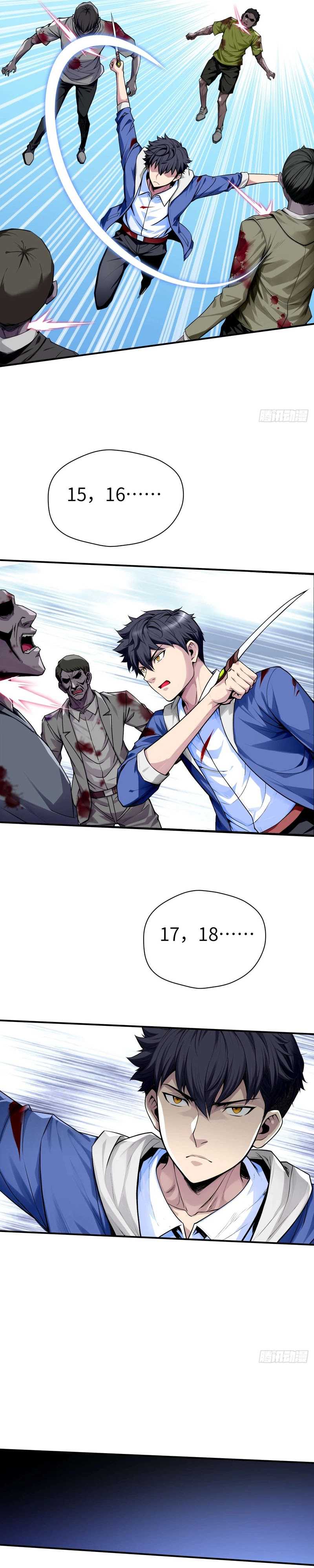 Apocalypse Insect Master Chapter 07 Gambar 9
