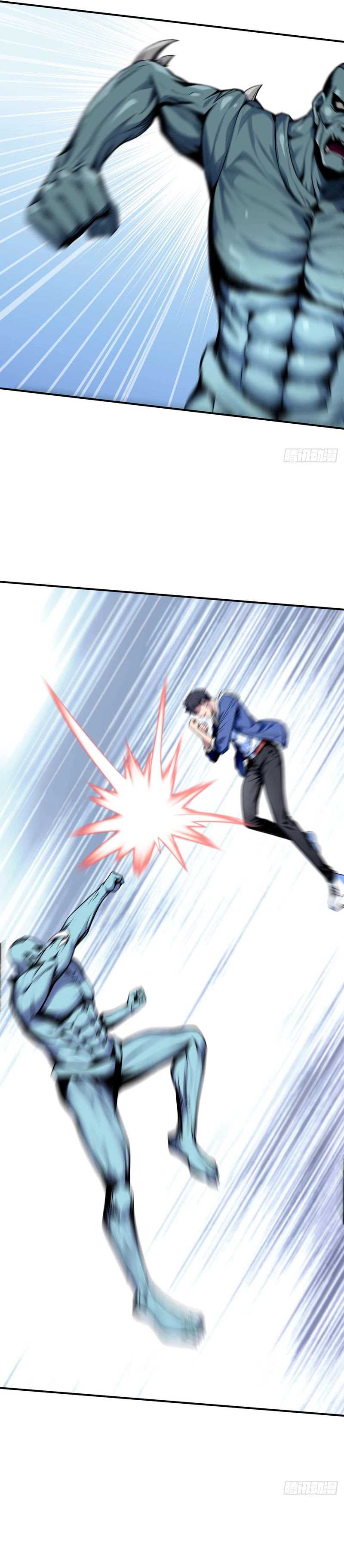 Apocalypse Insect Master Chapter 07 Gambar 19