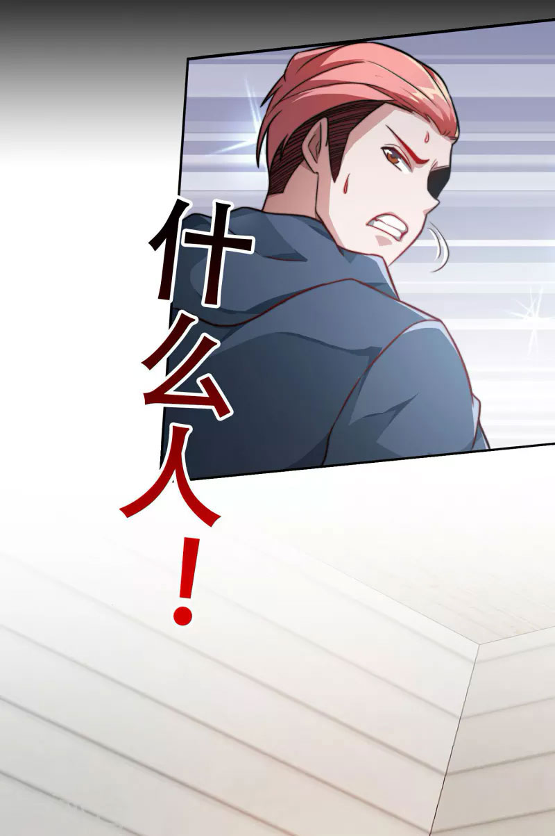 Apocalypse Livestream – Start With Alpaca! Chapter 01 Gambar 26
