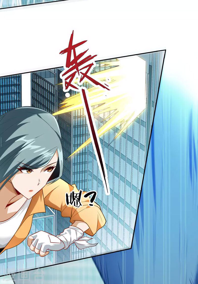 Apocalypse Livestream – Start With Alpaca! Chapter 01 Gambar 34