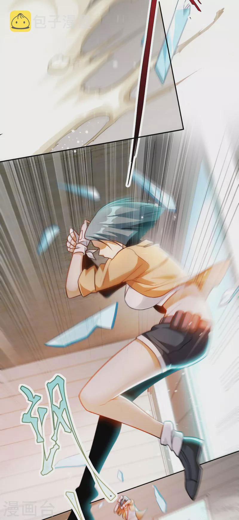 Apocalypse Livestream – Start With Alpaca! Chapter 01 Gambar 48