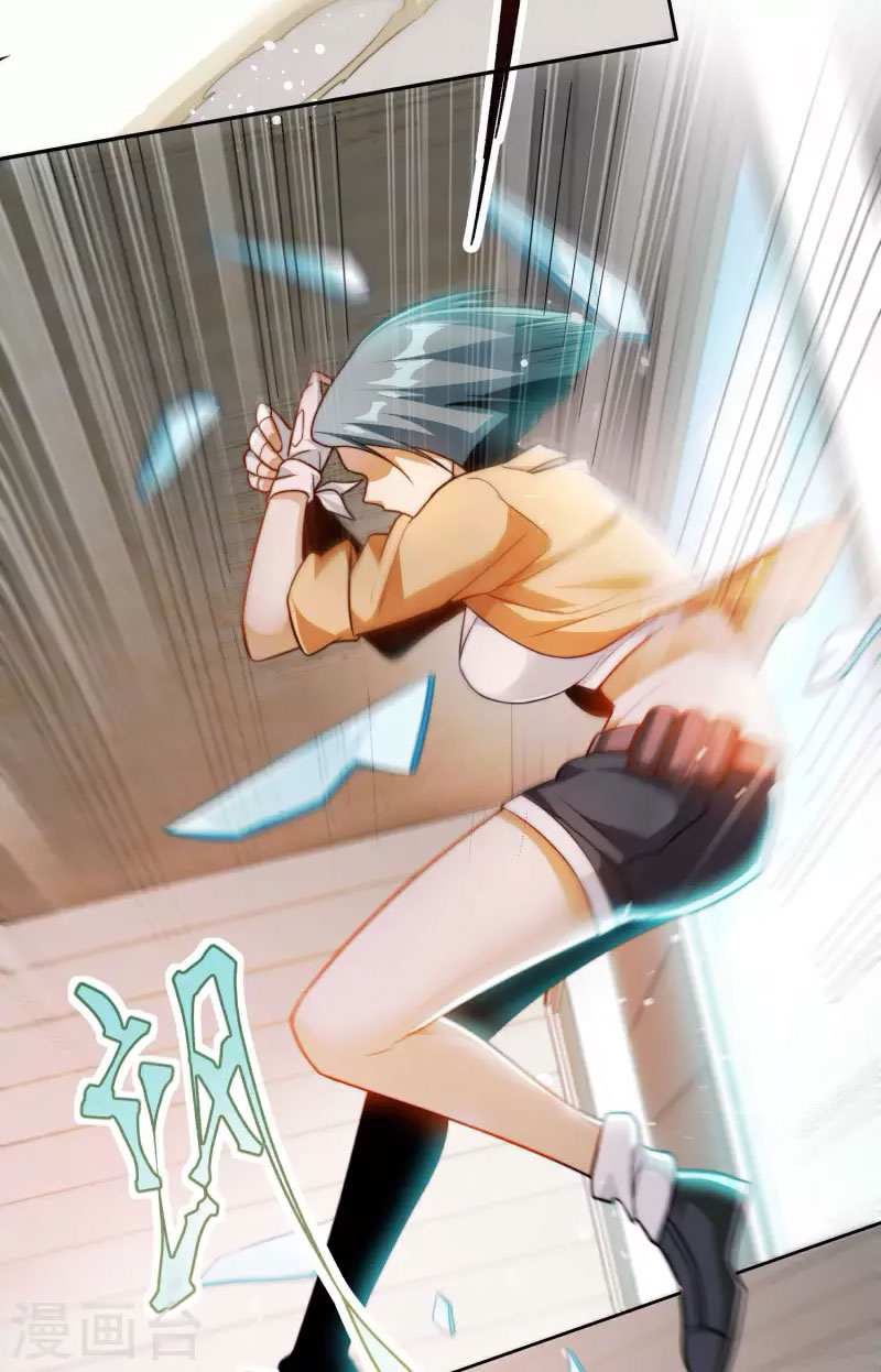 Apocalypse Livestream – Start With Alpaca! Chapter 02 Gambar 6