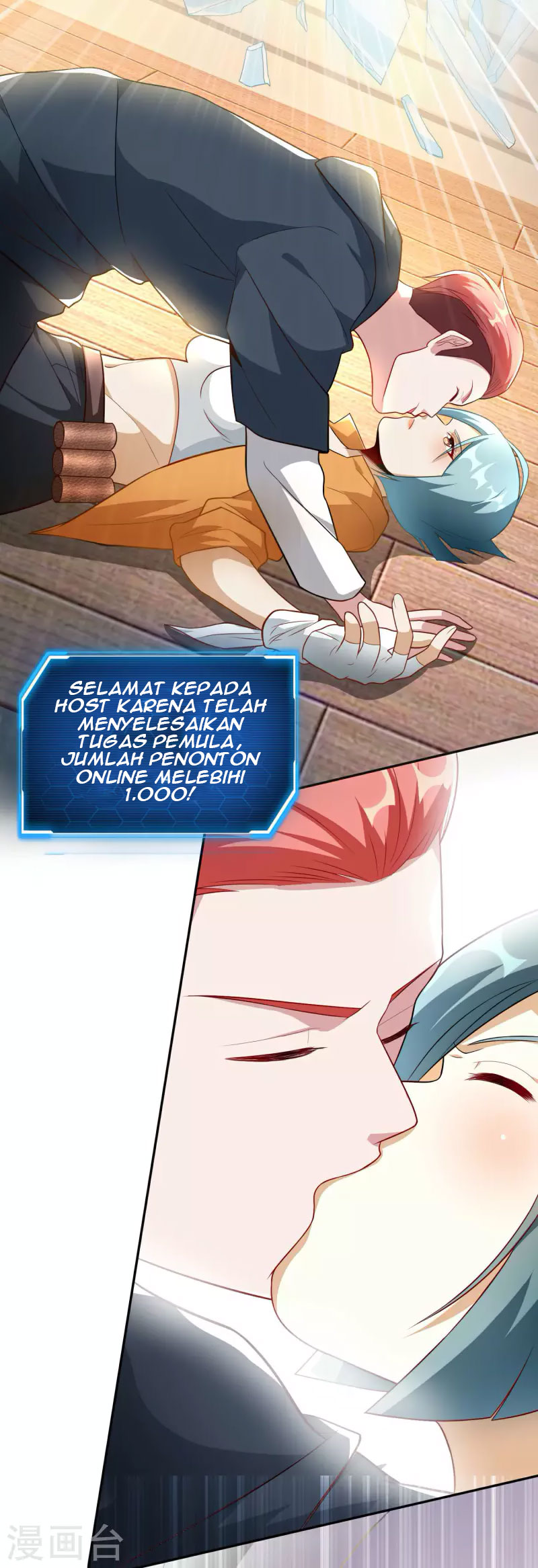Apocalypse Livestream – Start With Alpaca! Chapter 02 Gambar 16