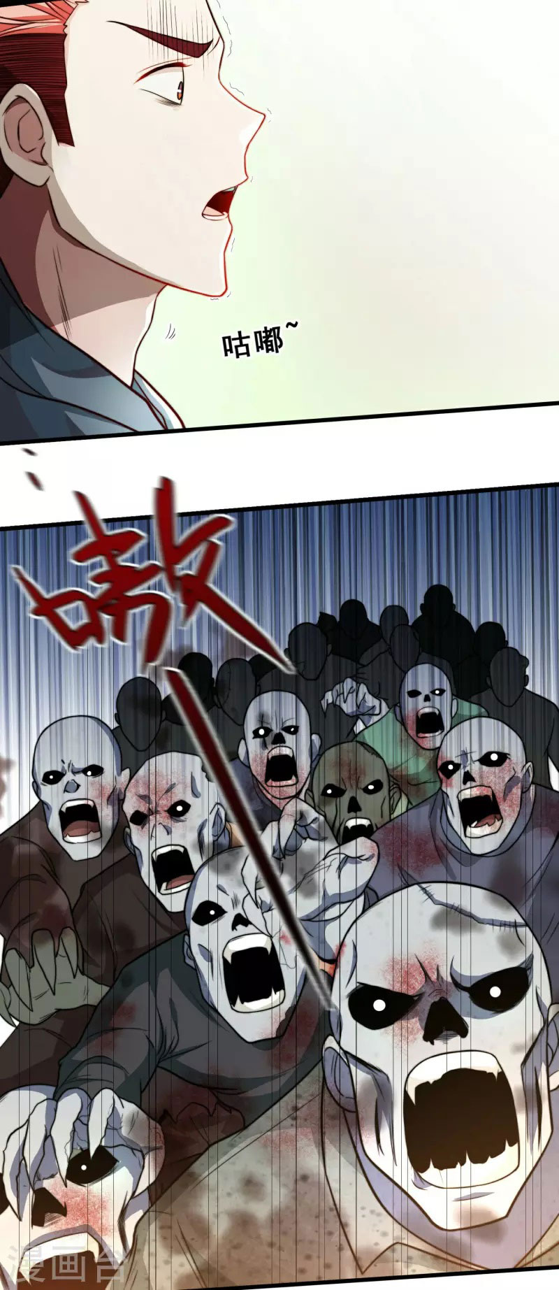 Apocalypse Livestream – Start With Alpaca! Chapter 02 Gambar 35