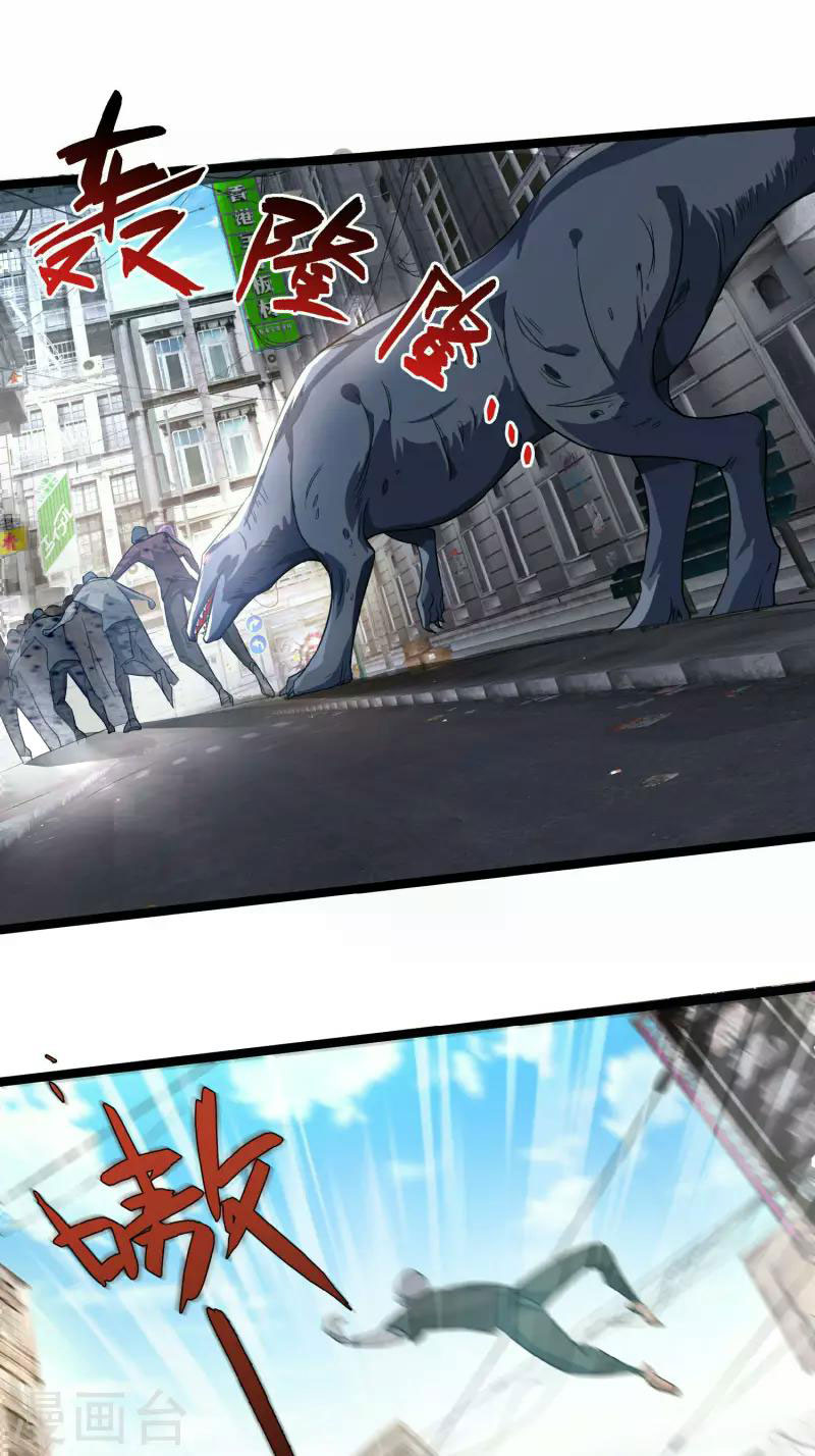 Apocalypse Livestream – Start With Alpaca! Chapter 04 Gambar 17