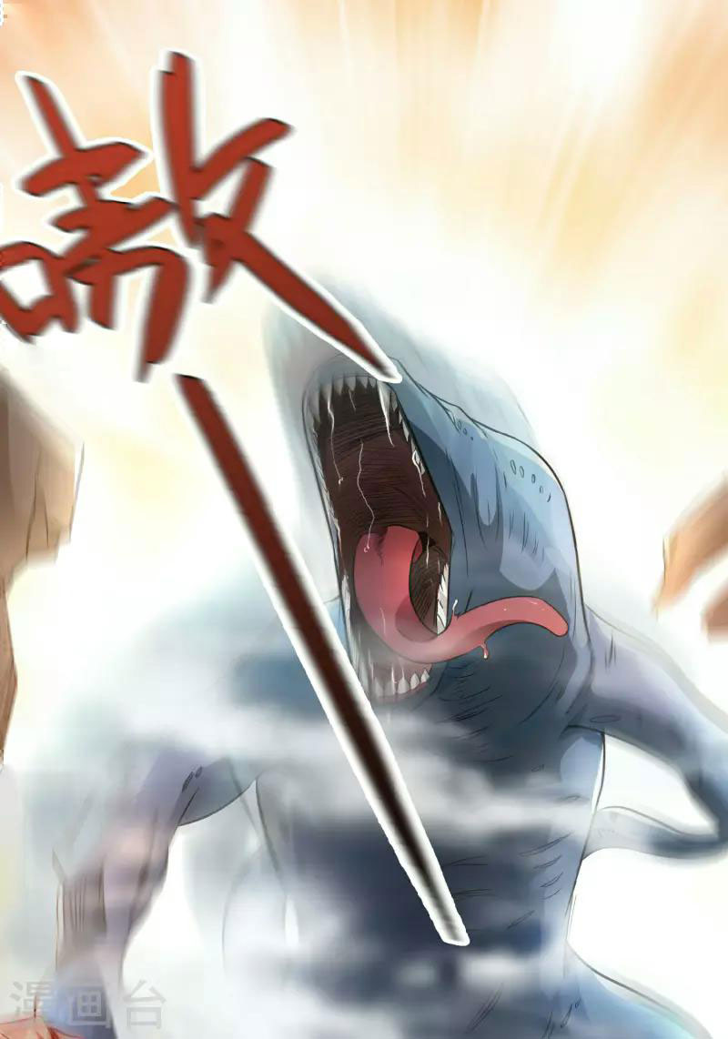 Apocalypse Livestream – Start With Alpaca! Chapter 04 Gambar 34