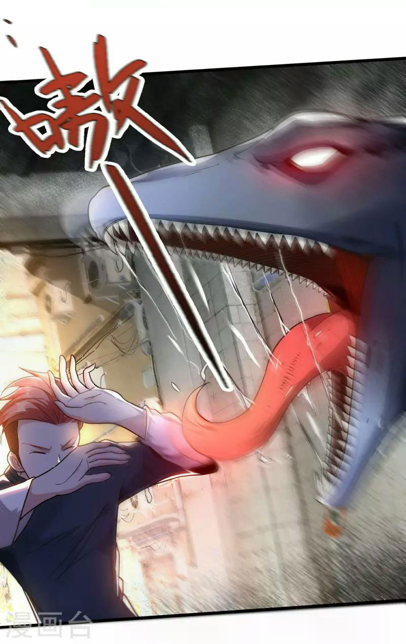 Apocalypse Livestream – Start With Alpaca! Chapter 04 Gambar 36