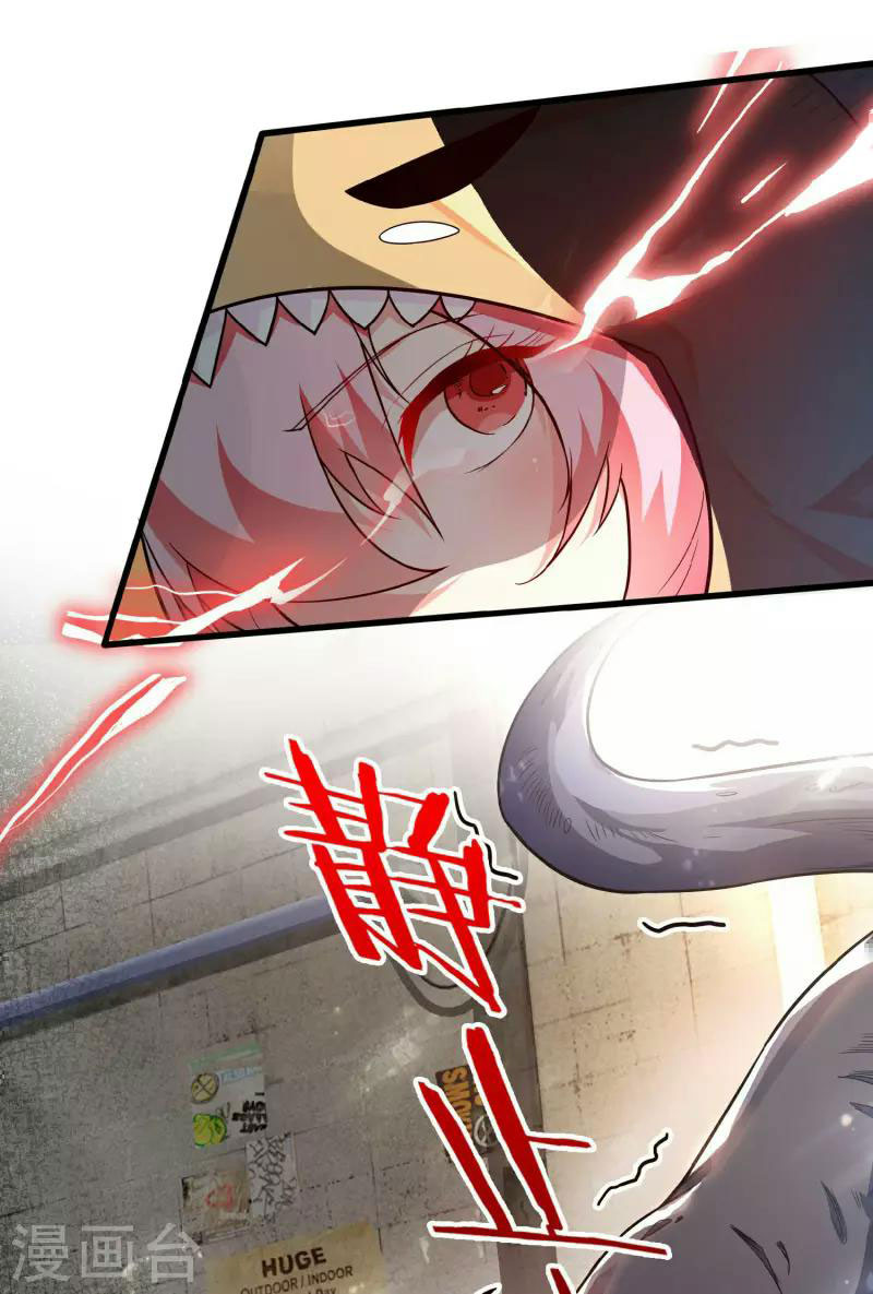 Apocalypse Livestream – Start With Alpaca! Chapter 04 Gambar 37