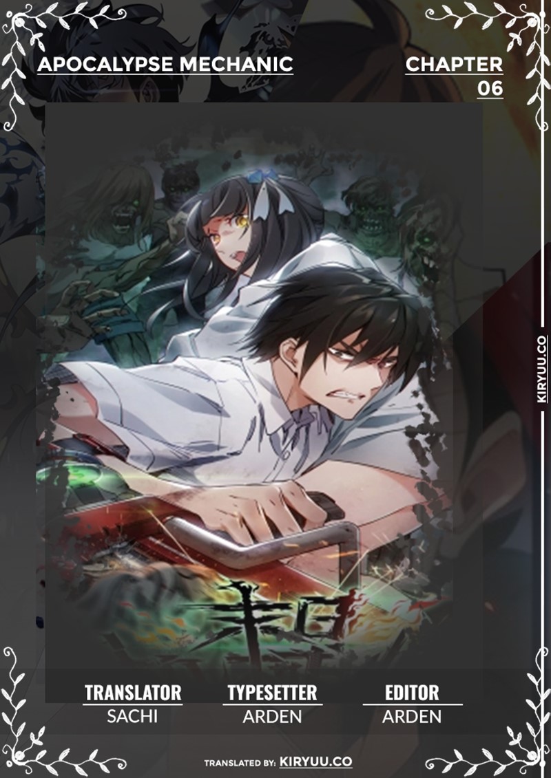 Apocalypse Mechanic Chapter 06 Gambar 1