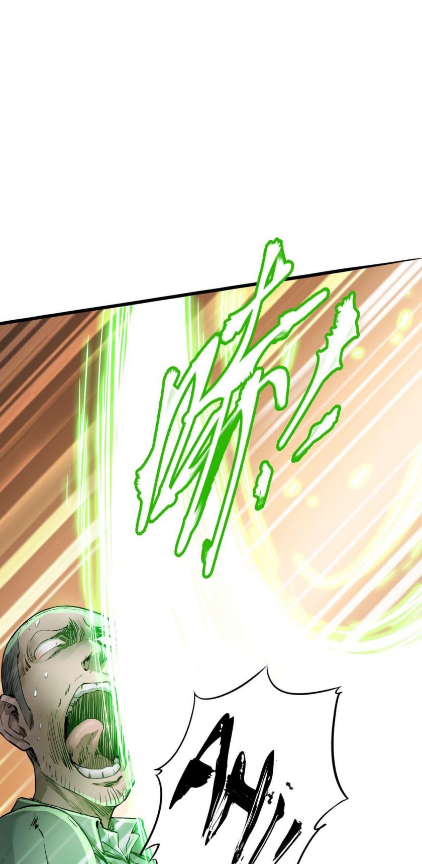 Apocalypse Mechanic Chapter 15 Gambar 23