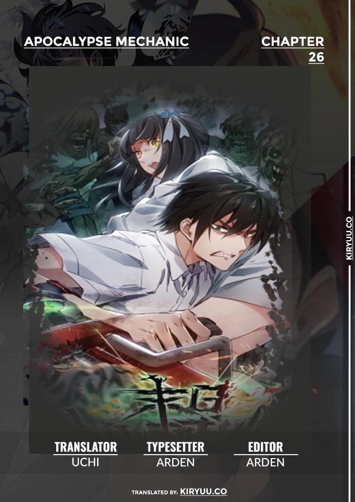 Apocalypse Mechanic Chapter 26 Gambar 1