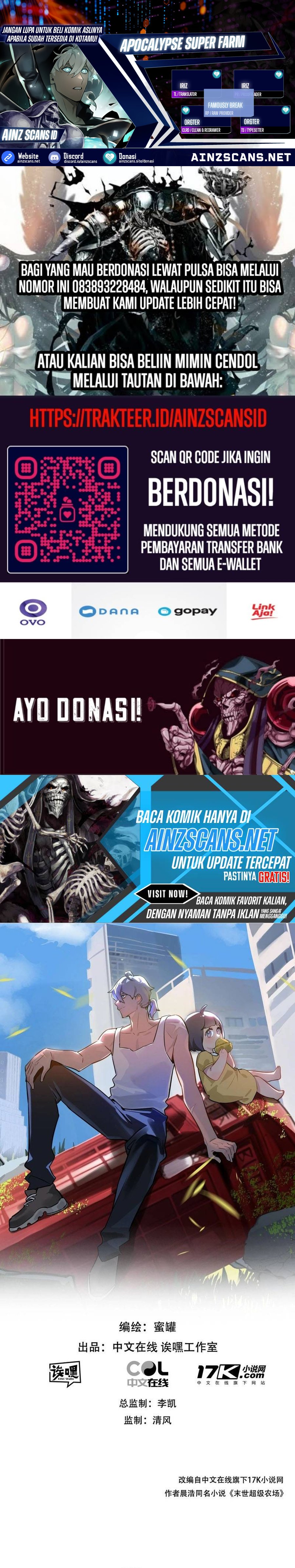 Apocalypse Super Farm Chapter 82 Gambar 1