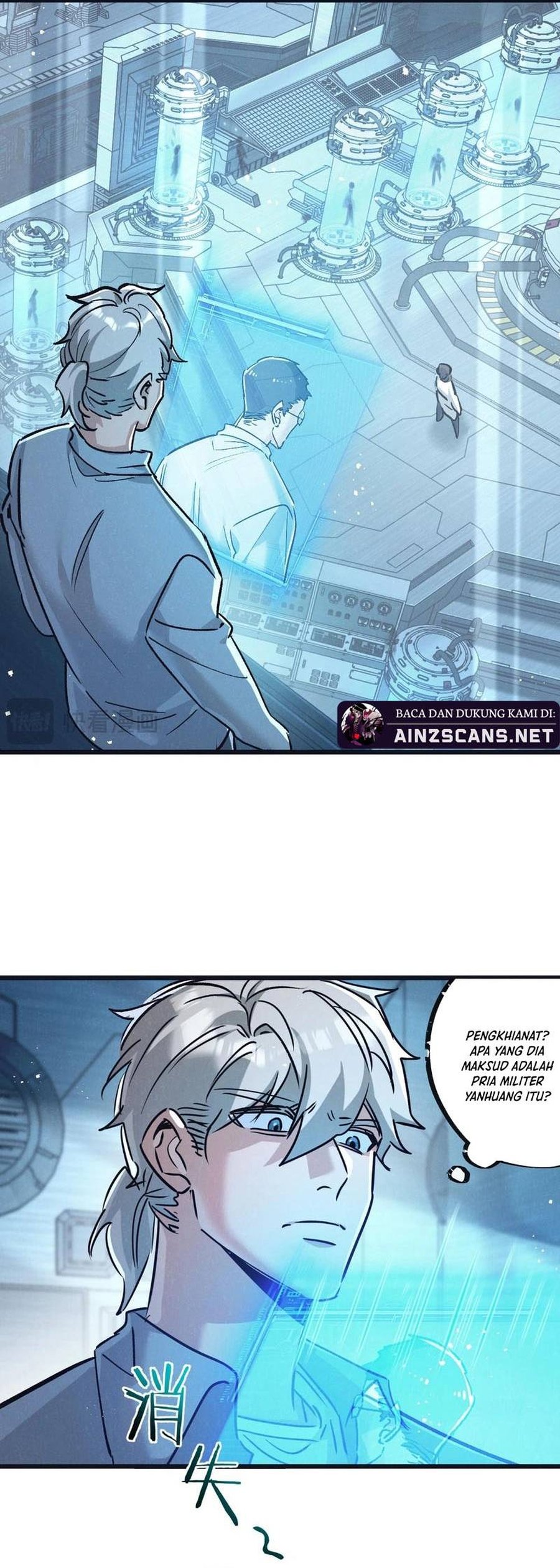 Apocalypse Super Farm Chapter 82 Gambar 6