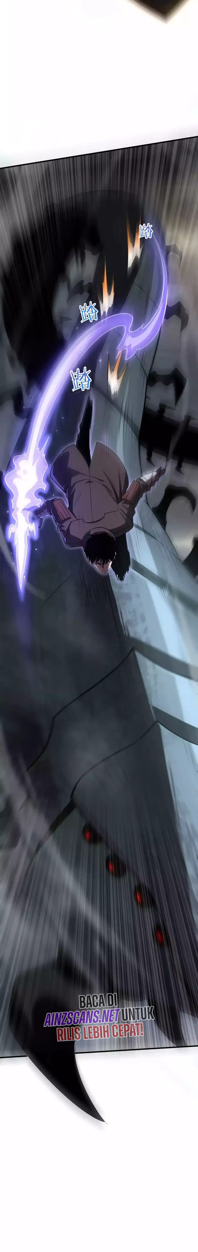 Apocalypse Sword God Chapter 19 Gambar 5