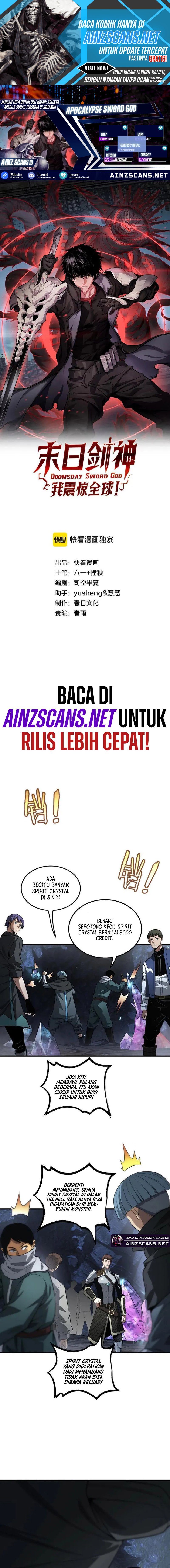 Apocalypse Sword God Chapter 25 Gambar 1