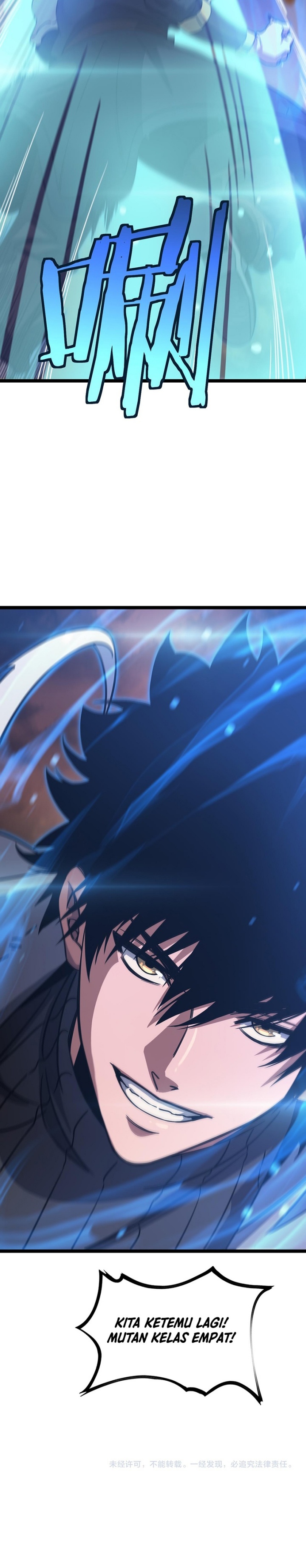 Apocalypse Sword God Chapter 41 Gambar 14