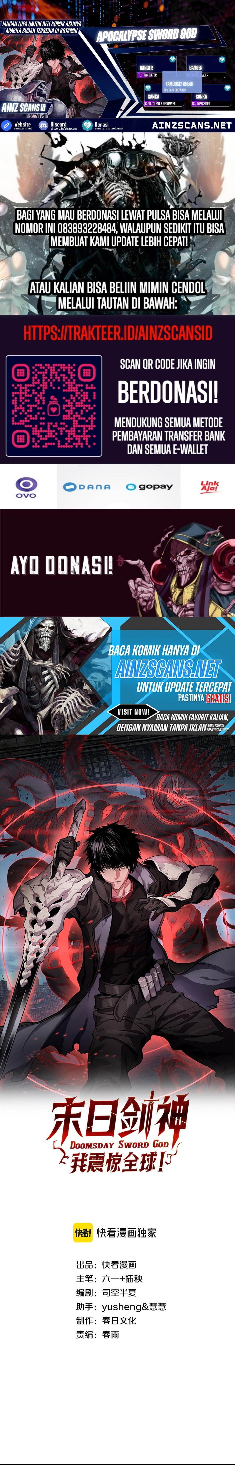 Apocalypse Sword God Chapter 43 Gambar 1