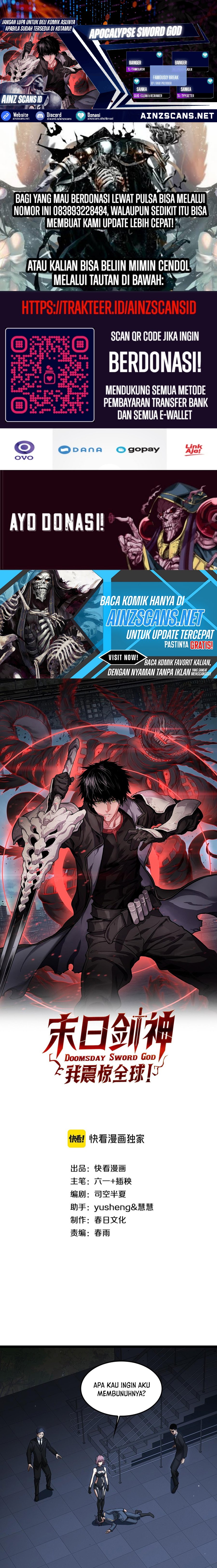 Apocalypse Sword God Chapter 47 Gambar 1
