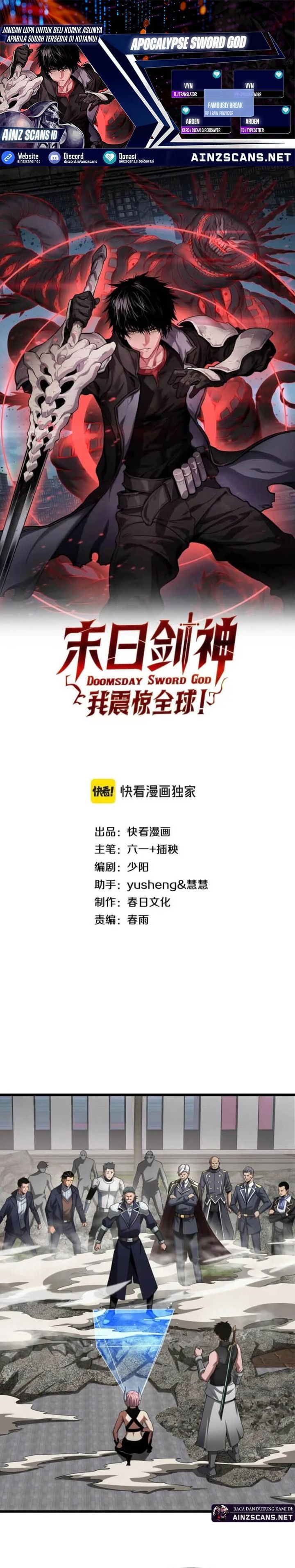 Apocalypse Sword God Chapter 65 Gambar 1