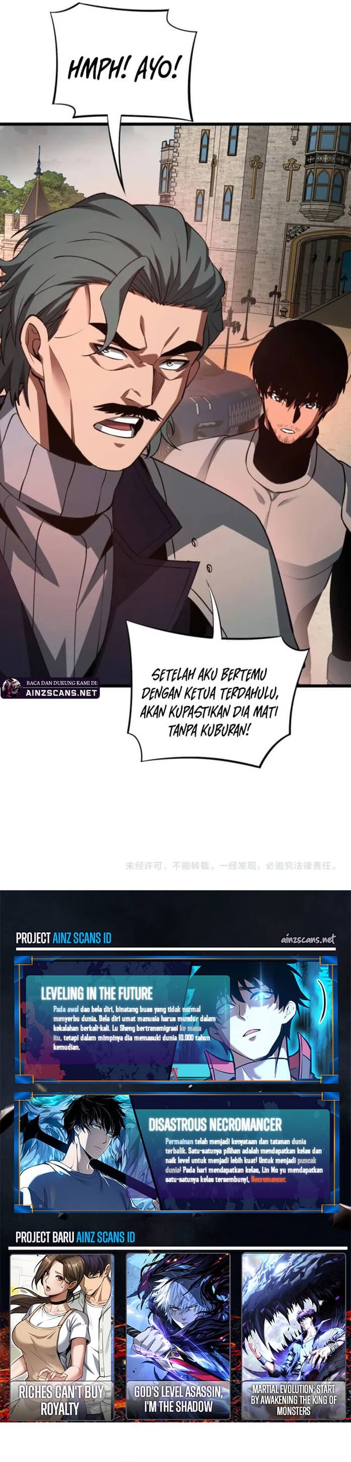 Apocalypse Sword God Chapter 65 Gambar 27