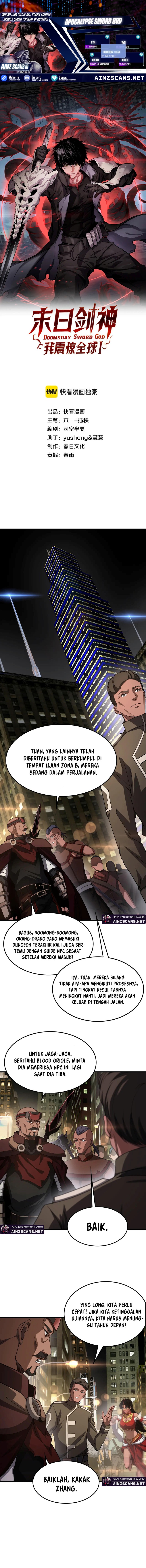 Apocalypse Sword God Chapter 76 Gambar 1