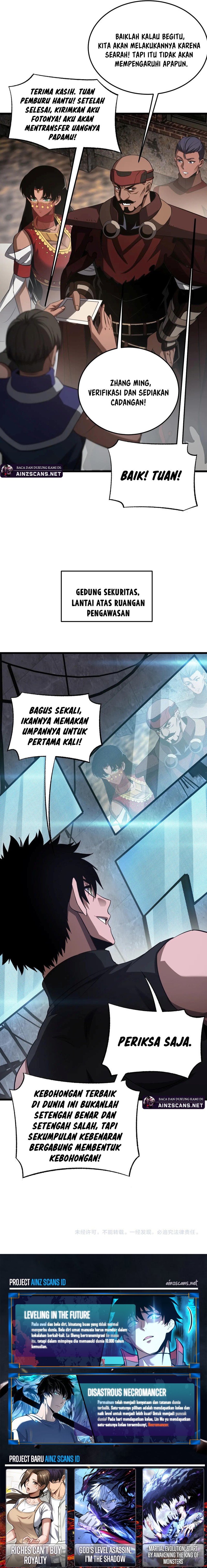 Apocalypse Sword God Chapter 76 Gambar 13